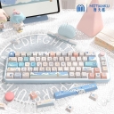 Beach Summer 104+34 / 54 SCA / Cherry Profile Keycap Set Cherry MX PBT Dye-subbed for Mechanical Gaming Keyboard